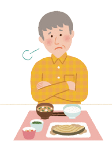 食欲不振