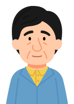 69歳男性