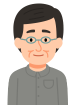 66歳男性