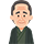 66歳男性