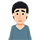 30歳男性