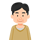 58歳男性